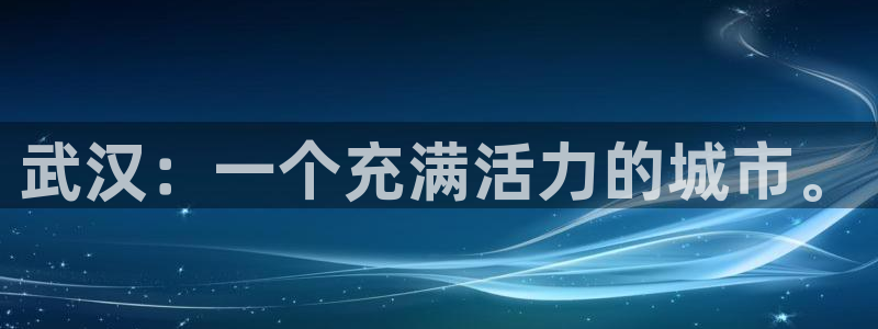 哈哈体育