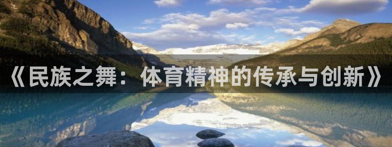 哈哈体育十年