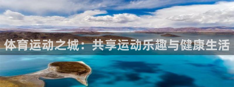 哈哈体育下载